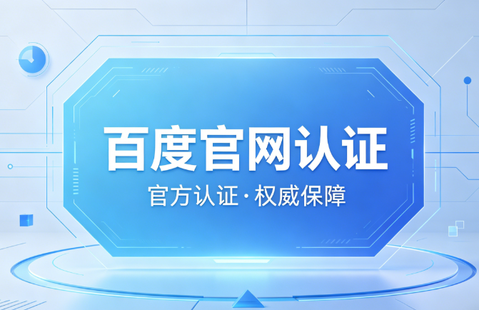 彩神登陆界面图解